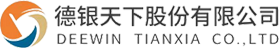 德銀天下股份有限公司